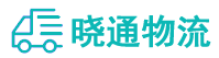 长沙到灞桥区物流公司